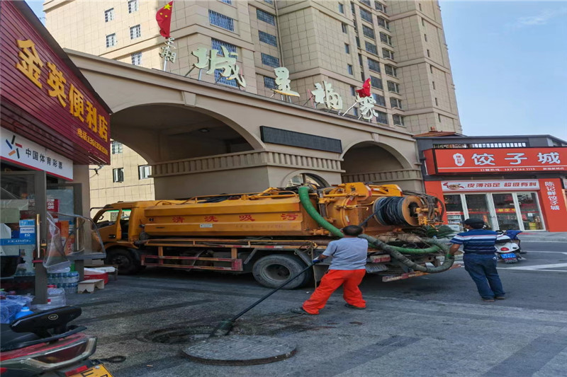 邵阳管道清淤的危害性？炜誉市政工程有限公司