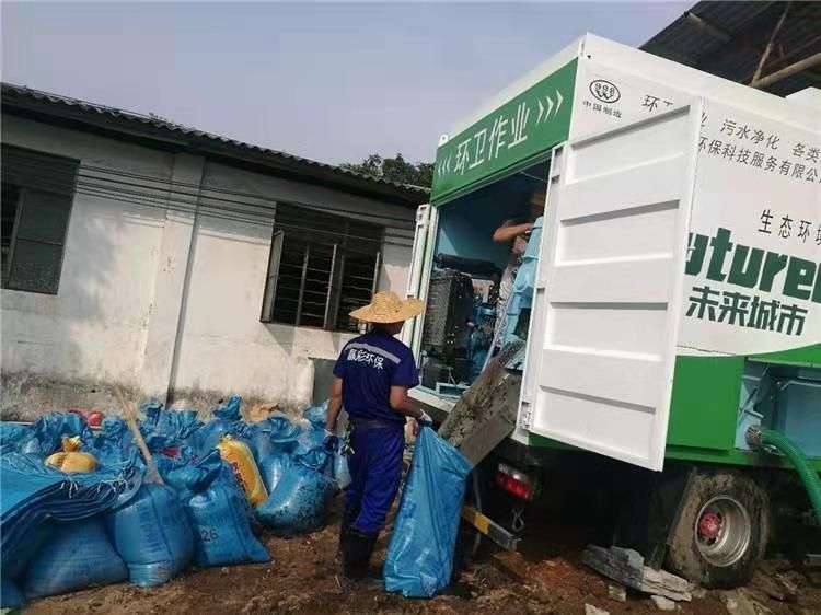 邵阳工业污泥压干处理